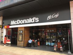 门面-麦当劳(未来城购物中心店)