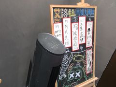 -屋有岛沉浸游戏旗舰店(中山公园店)