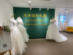 -禾米旗袍妈妈装礼服定制(嘉业国贸店)