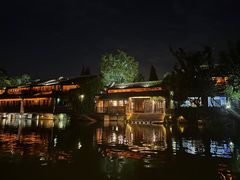 -乌镇西栅景区