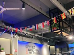 -狼遇见羊烧烤·现穿现烤(旧宫店)