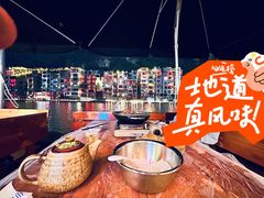 -古城苗家土菜馆(河景餐厅店)