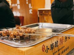 -福苗小骆驼烧烤(大唐不夜城店)