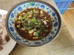 -三中高皇羊肉馆