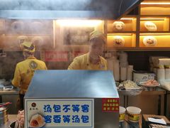 -蔡林记(汉街店)