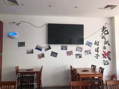 -岳合轩老北京涮肉