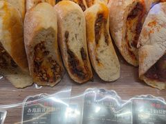 -Briant石窑面包(丰盛里店)