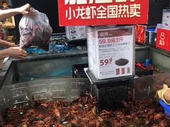 -盒马鲜生(曜一城店)
