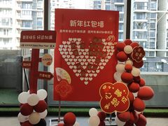 -NOKNOK若蔻亲子餐厅(天地壹方北馆店)