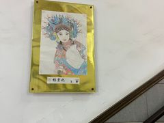 -上海市虹口区教育学院实验中学