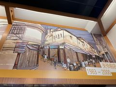 -辉程汤粉(沿江店)