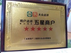 -觅屿日式脱毛美肤