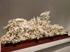 -北京工艺美术博物馆