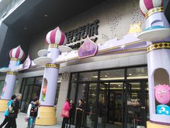 -杭州西湖银泰百货