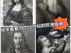 -南京书画院金陵美术馆