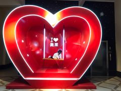 -王府井奥莱临潼小镇(临潼店)