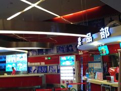 -上海金逸影城(静安大悦城店（原新恒星影城）)