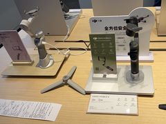 -九机·手机电脑数码(亦乐店)