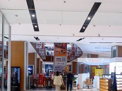 -远洋未来广场(育慧北路店)