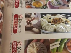-张包铺(关东古巷店)