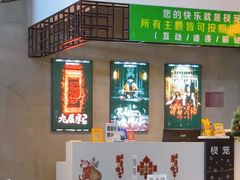 -棂笼·深度沉浸密室(武汉旗舰店)