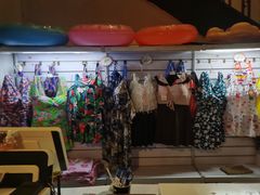 -巴斯漫温泉汗蒸馆(贡湖大道店)