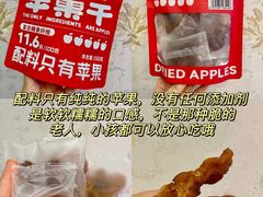 -成都太古里