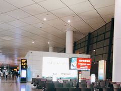 -郑州新郑国际机场
