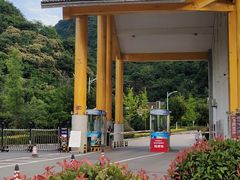-陕西省红河谷森林公园