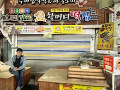 -西归浦每天偶来市场