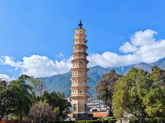 -崇圣寺三塔文化旅游区