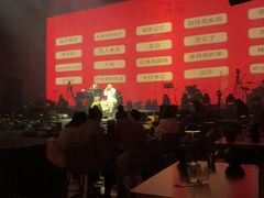 -赤红音乐现场(浦东金桥路店)