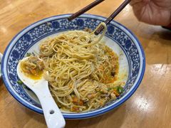 -裕兴记·三虾面(西北街总店)