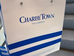-CHARLIETOWN红茶公司(南京万象天地店)