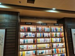 -新华书店(沙坪坝书城店)