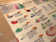 -陕拾叁-西安糕点(大雁塔店)