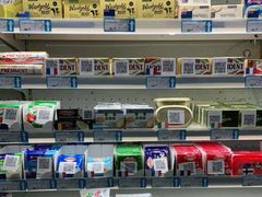 -帝玛进口精品超市D-MART