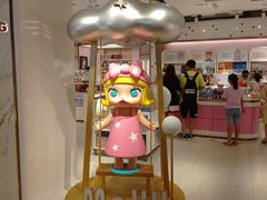 -泡泡玛特POPMART(国金街店)