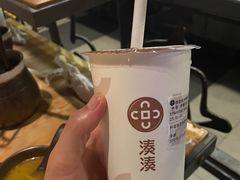 大红袍珍珠奶茶-湊湊火锅·茶憩(杭州湖滨银泰in77店)