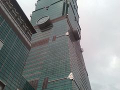 android_upload_pic-台北101