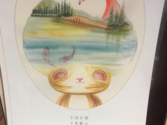 -403国际艺术中心