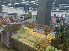 -果蔬好生活超市(双井店)
