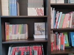 -思南书局·诗歌店