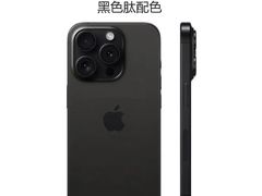 -Apple零售店(成都太古里店)