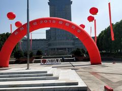 -南京航空航天大学(将军路校区)
