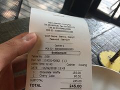 账单-莓园冰淇淋店
