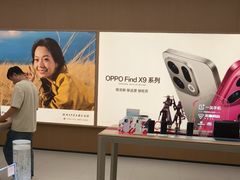 -万达广场(宝山店)