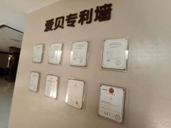 点击看大图 -爱贝蕊恩韩式月子会所(南山店)