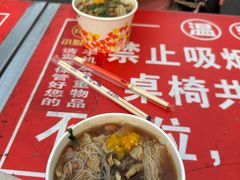 -海大南门夜市(海富街店)