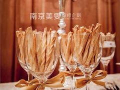 -丁山花园酒店-明园餐厅